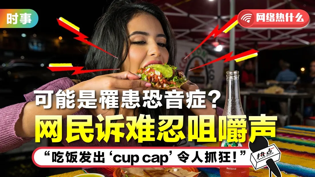 cupcup.jpg