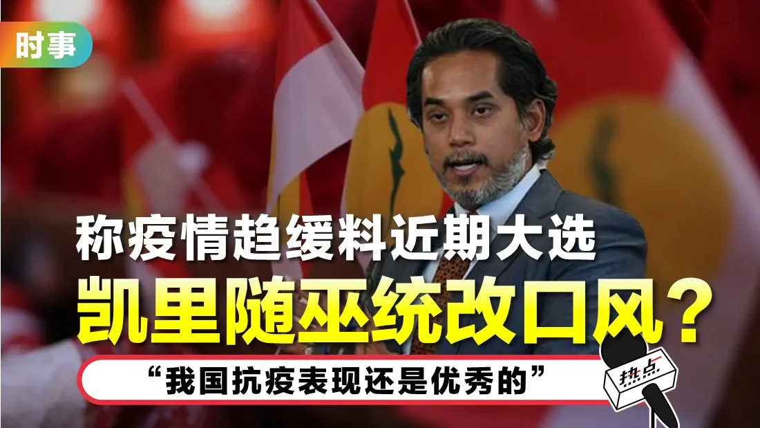 khairy_44.jpg