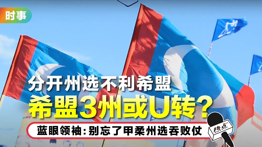 pkr_10.jpg