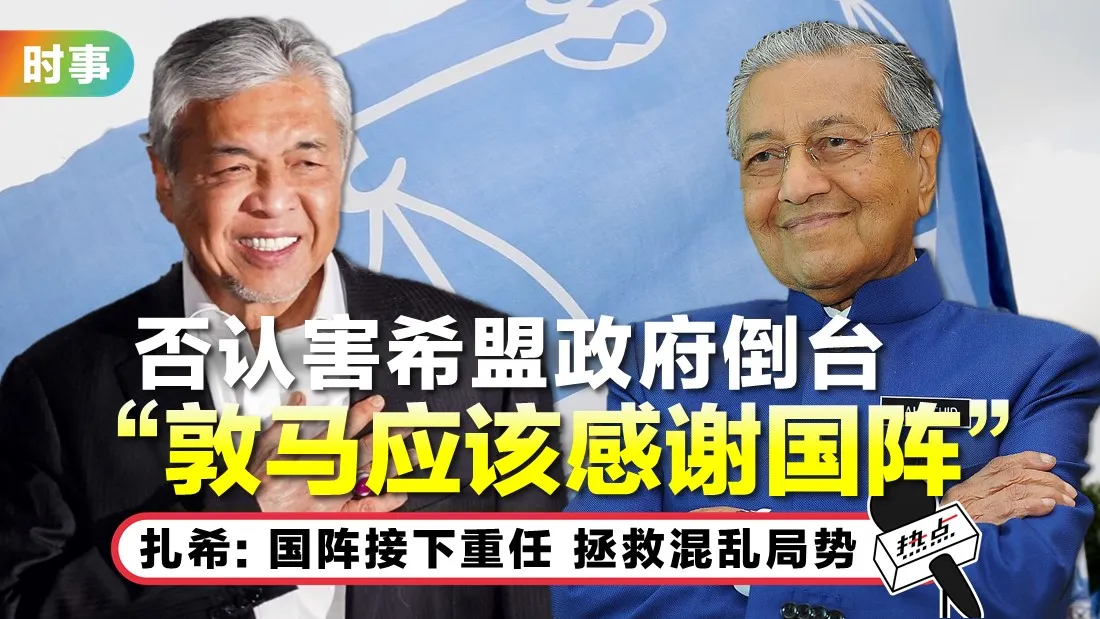 zahid_20.jpg