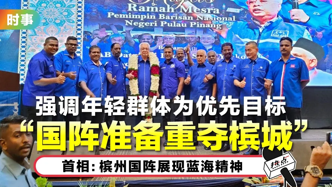 bn_3.jpg