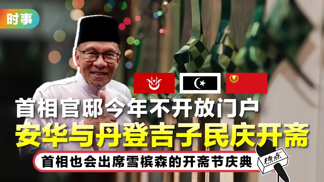 tn-anwar_30.jpg