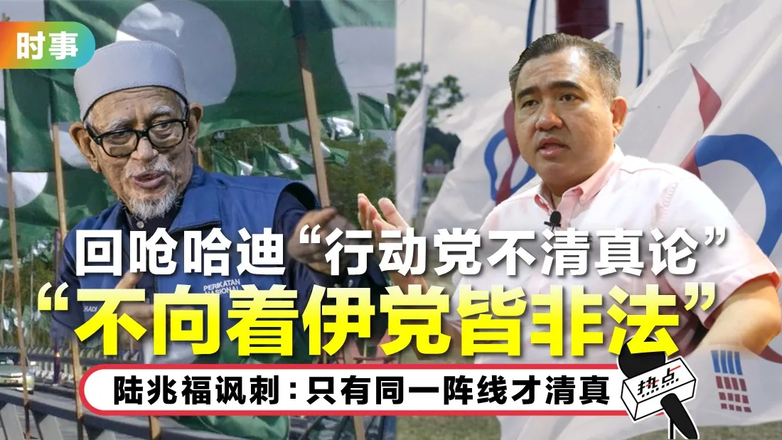tn-dap_6.jpg