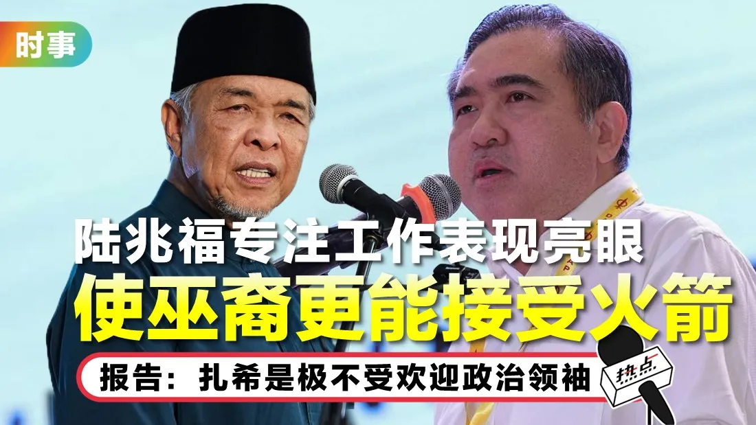 loke-zahid.jpg