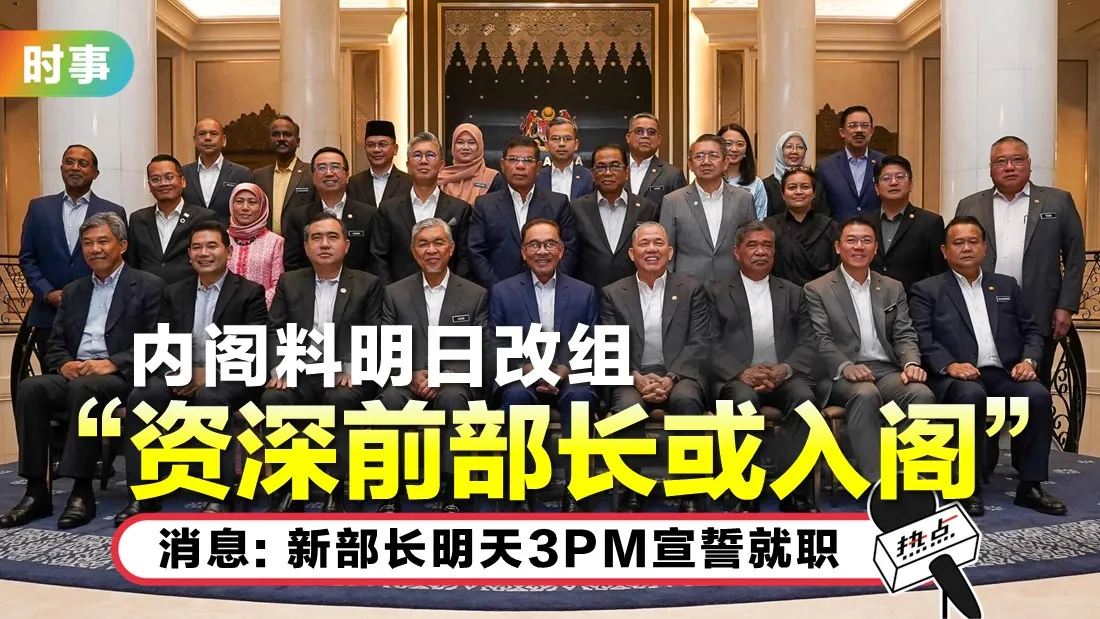 tn-cabinet_3.jpg