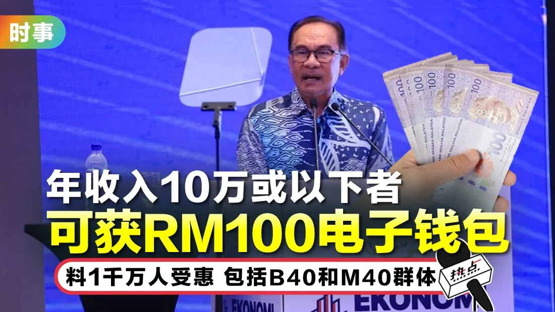 tn-anwar_50.jpg