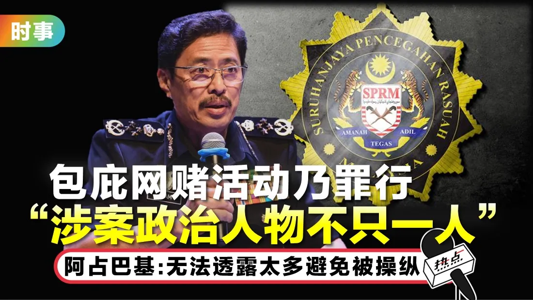azam-baki.jpg