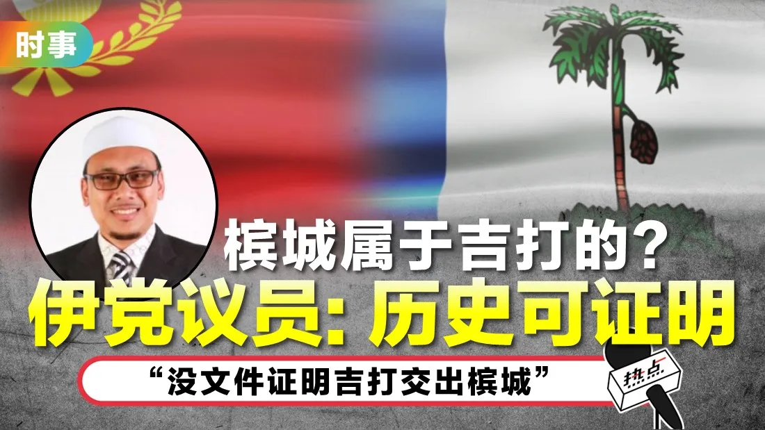 pas-tn_4.jpg
