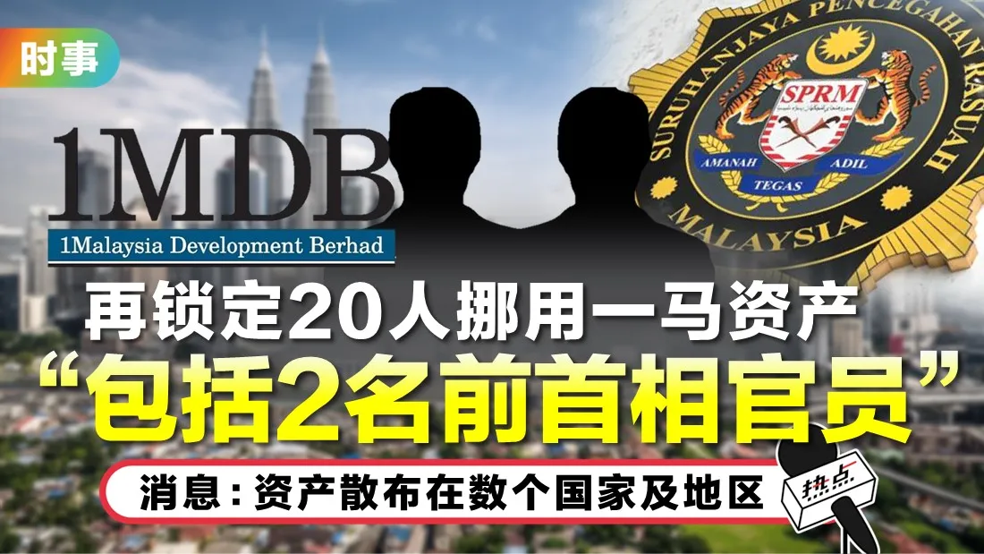 tn-1mdb-02_1.jpg
