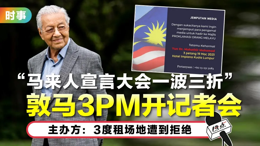 tun-m-tn.jpg
