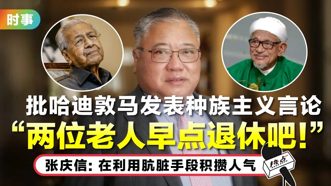 tiong_2.jpg