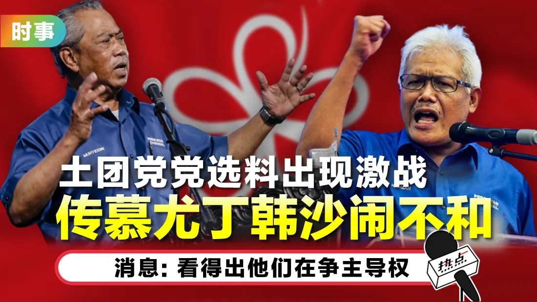 ppbm_5.jpg