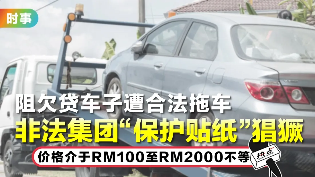 tn-car_1.jpg