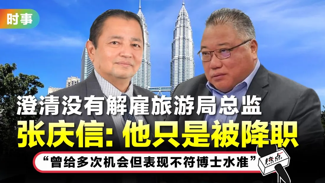 tn-tiong.jpg