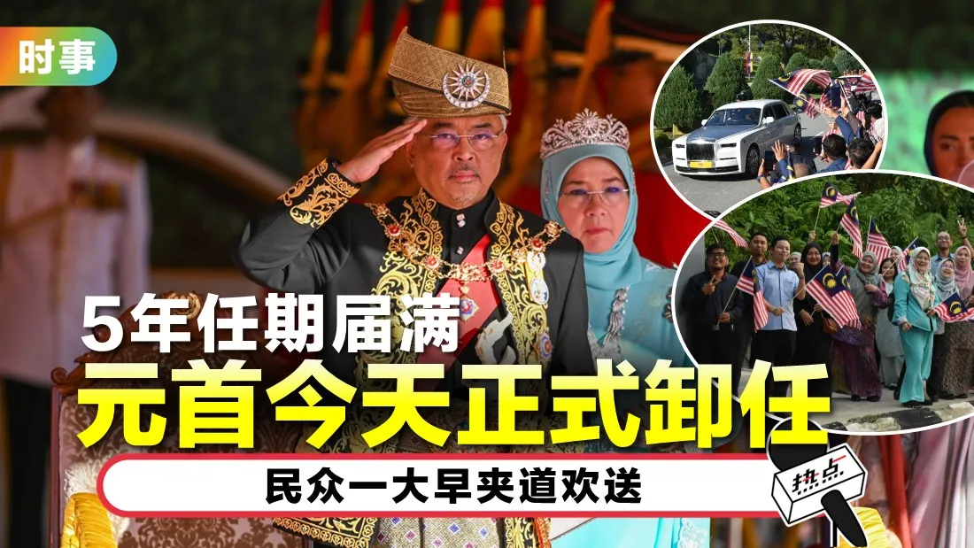 tn-agong.jpg