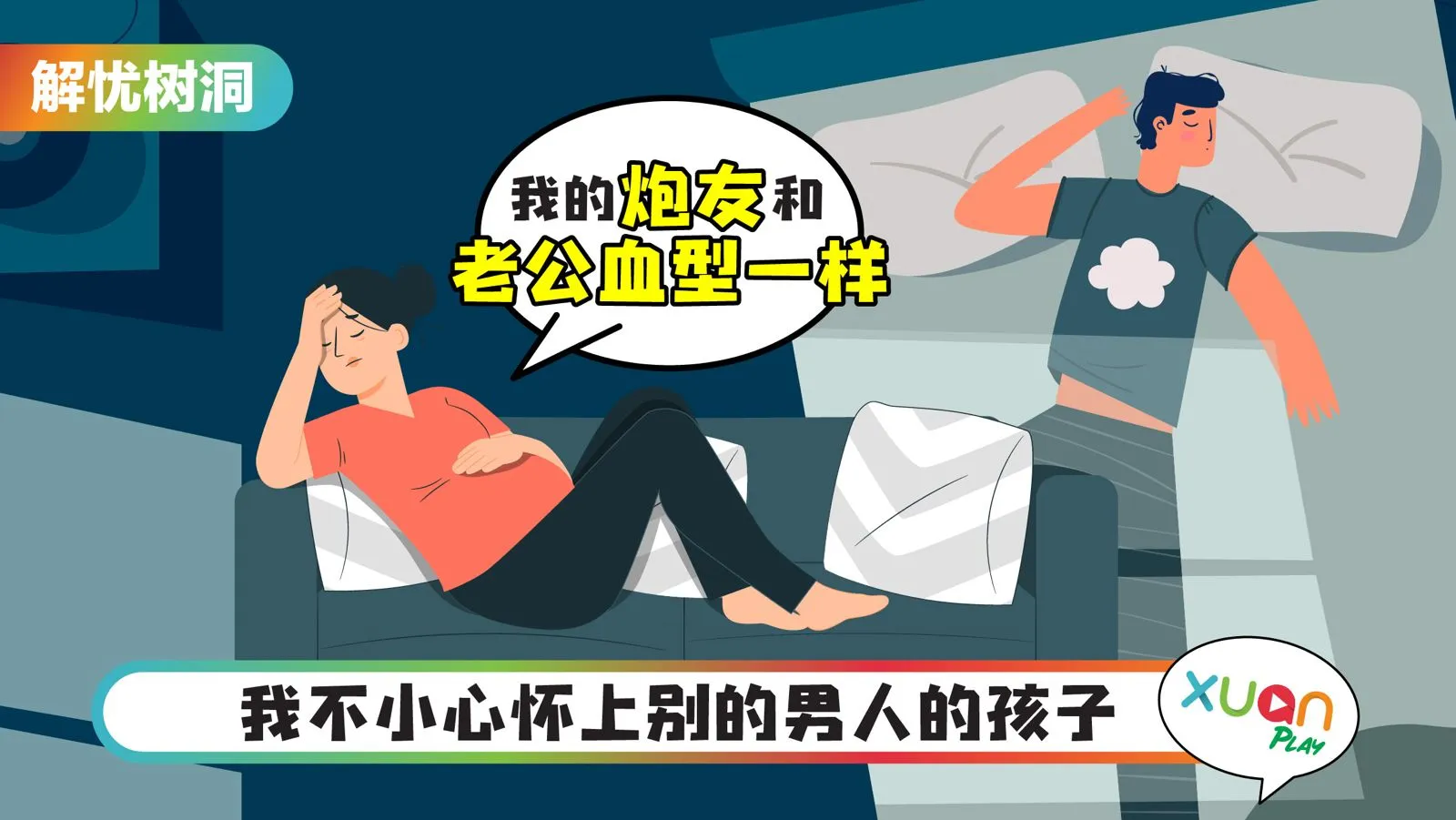 whatsapp-image-2024-01-02-at-14-57-02.jpeg