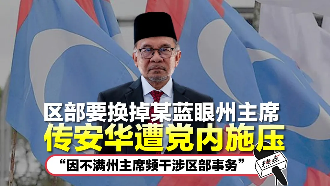 0524-tn-keadilan.jpg