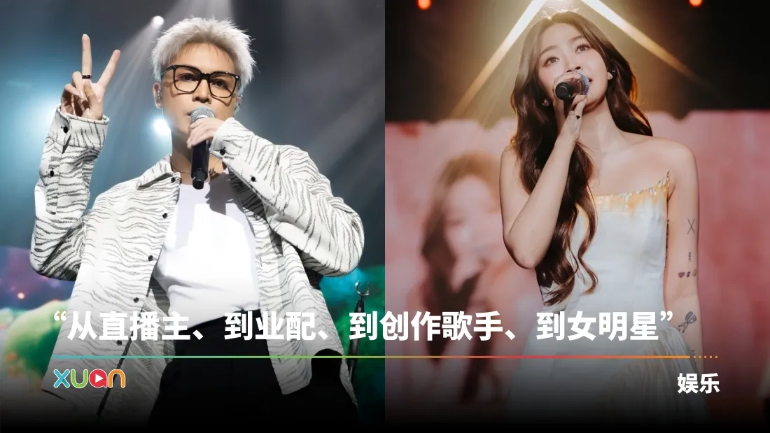 菲道尔惊喜现身大颖新加坡演唱会！