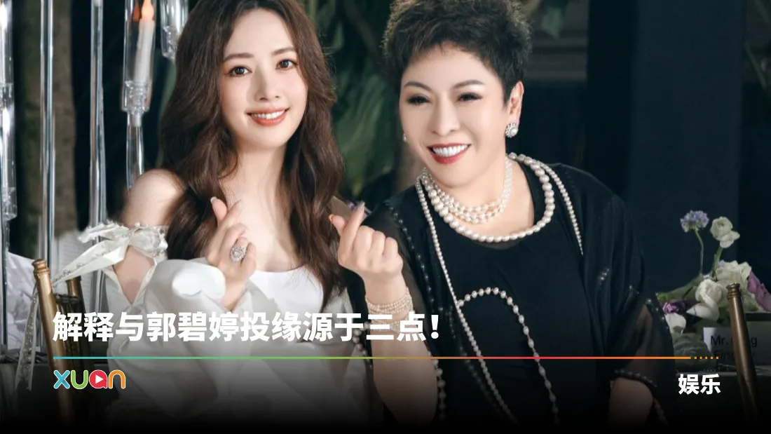 向太自曝曾多次拆散向佐恋情！