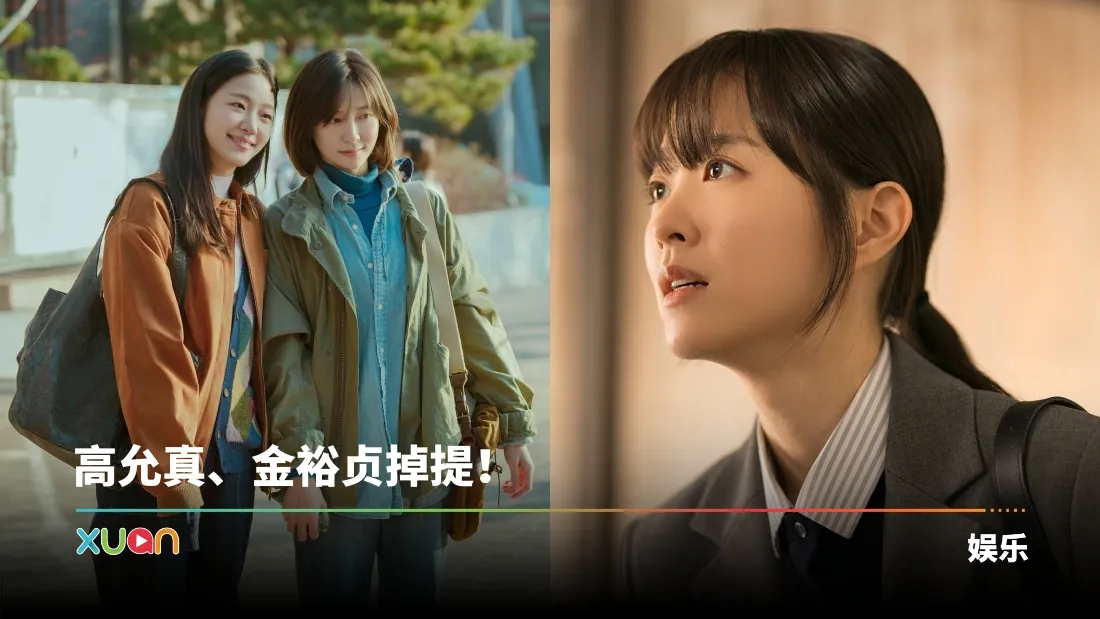 《百想2026》提名出炉！