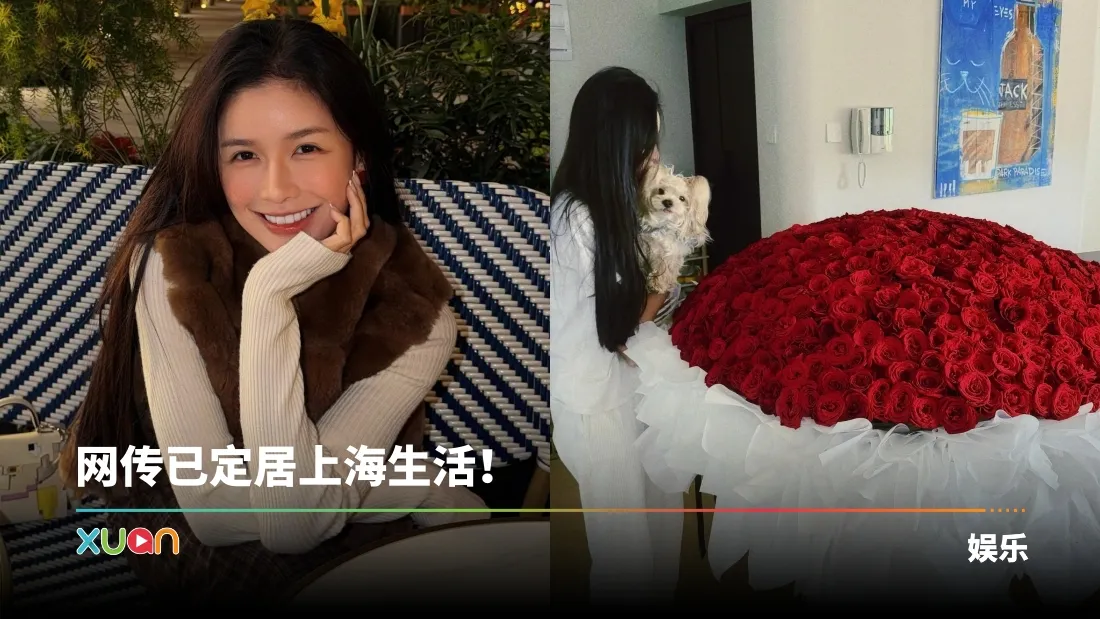 蔡卓宜IG亲自回应了