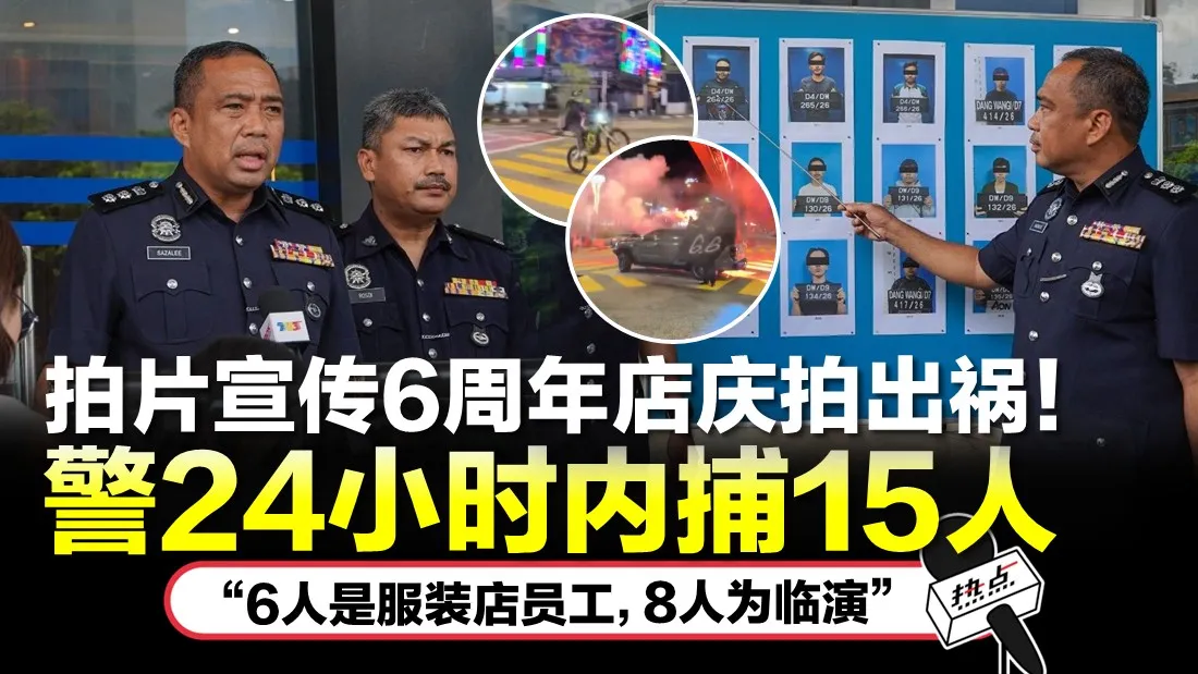 0519 TN33333