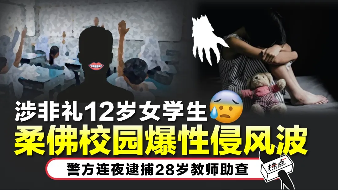 0522 TN11111