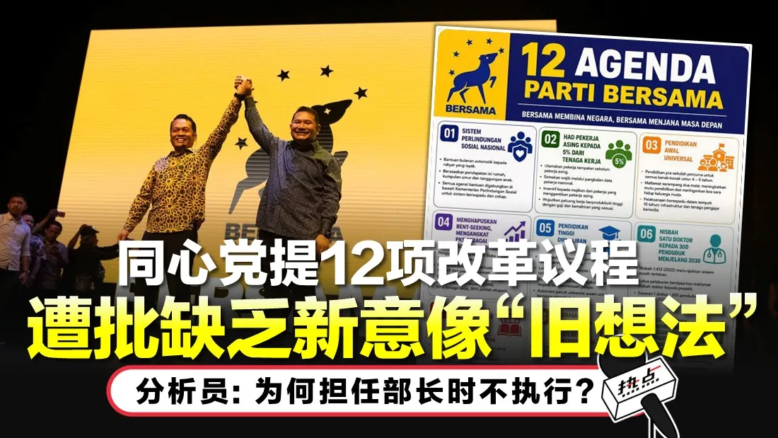 2205 01 THUMBNAIL