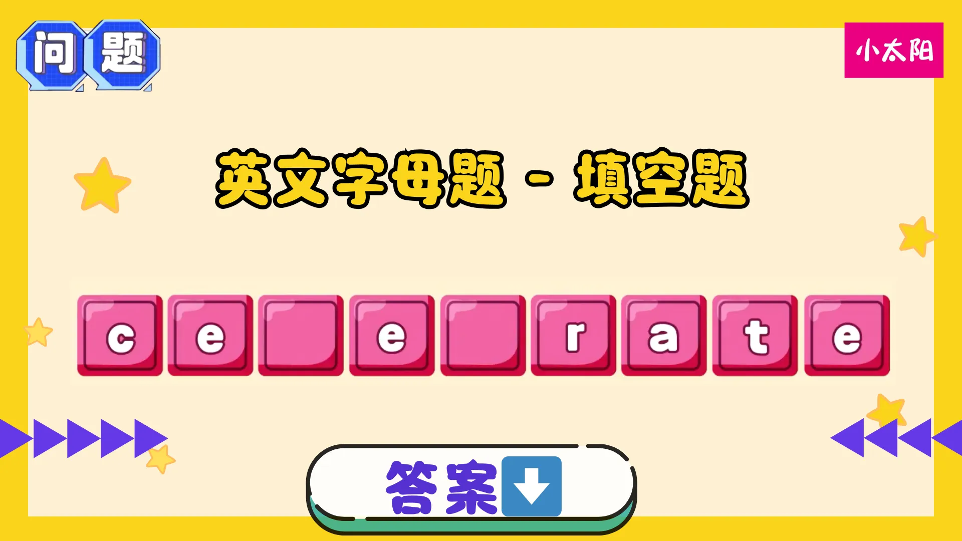64