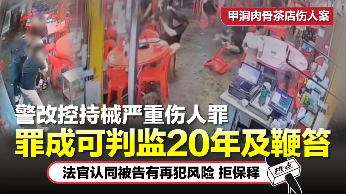 HS Article Thumbnail OCT 2025 1112