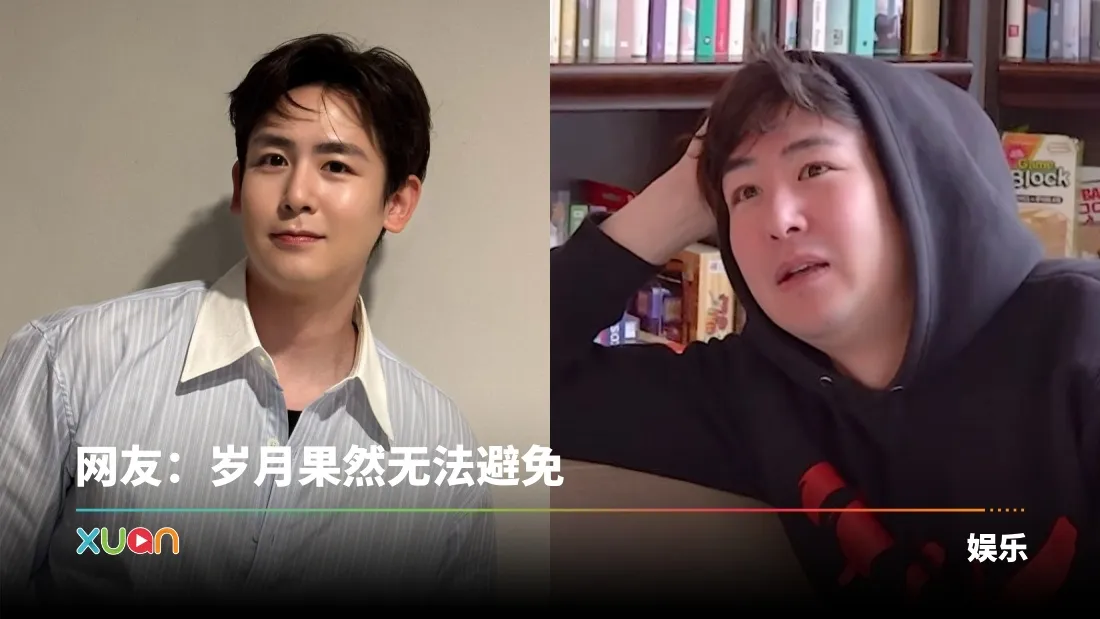 nichkhun