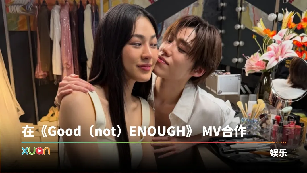 PP 邝玲玲