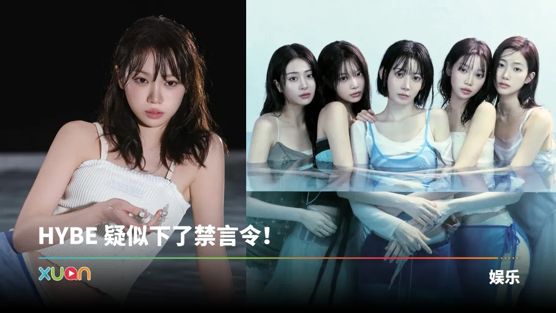 金采源颈部疼痛加剧 暂时中断活动！