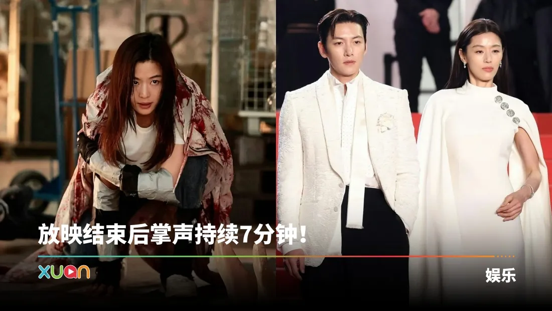 主演丧尸片《Colony》坎城口碑大爆