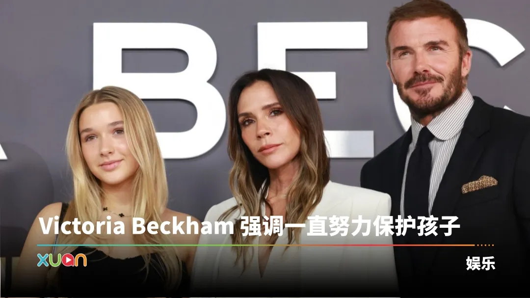 Victoria Beckham