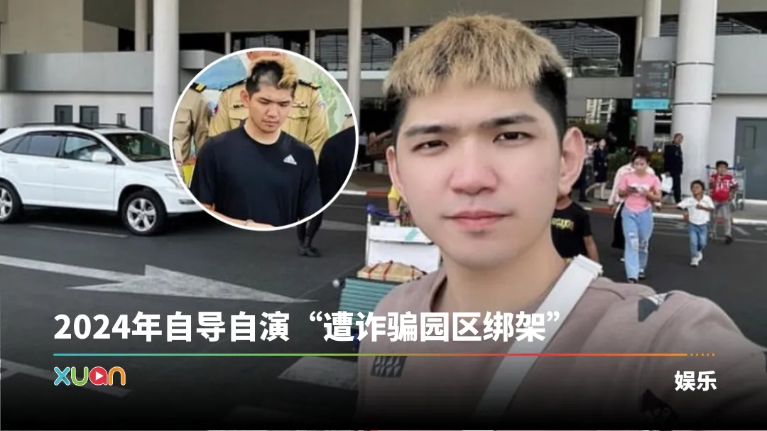 晚安小鸡