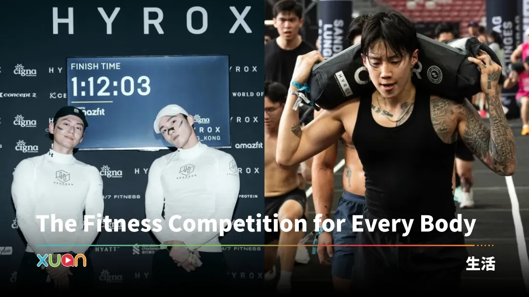 Hyrox