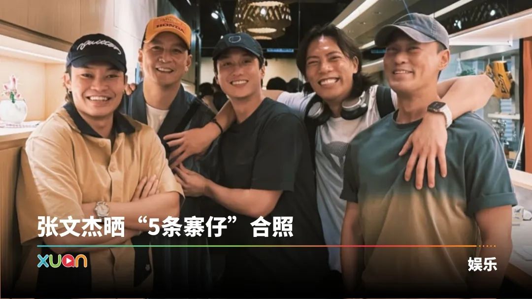 九龙城寨之终章