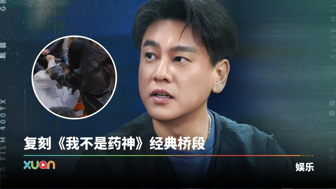 朱孝天