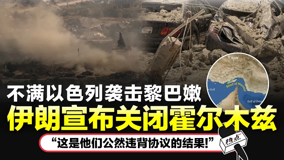 2106 02 THUMBNAIL