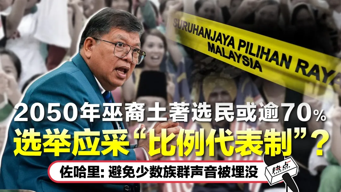 TN JOHARI
