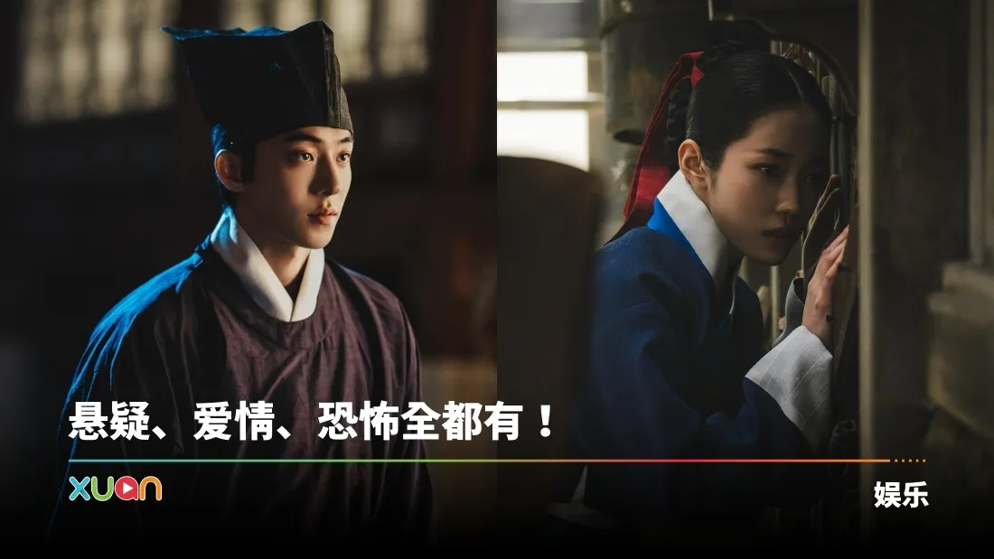 Netflix 2026年7月片单抢先看！