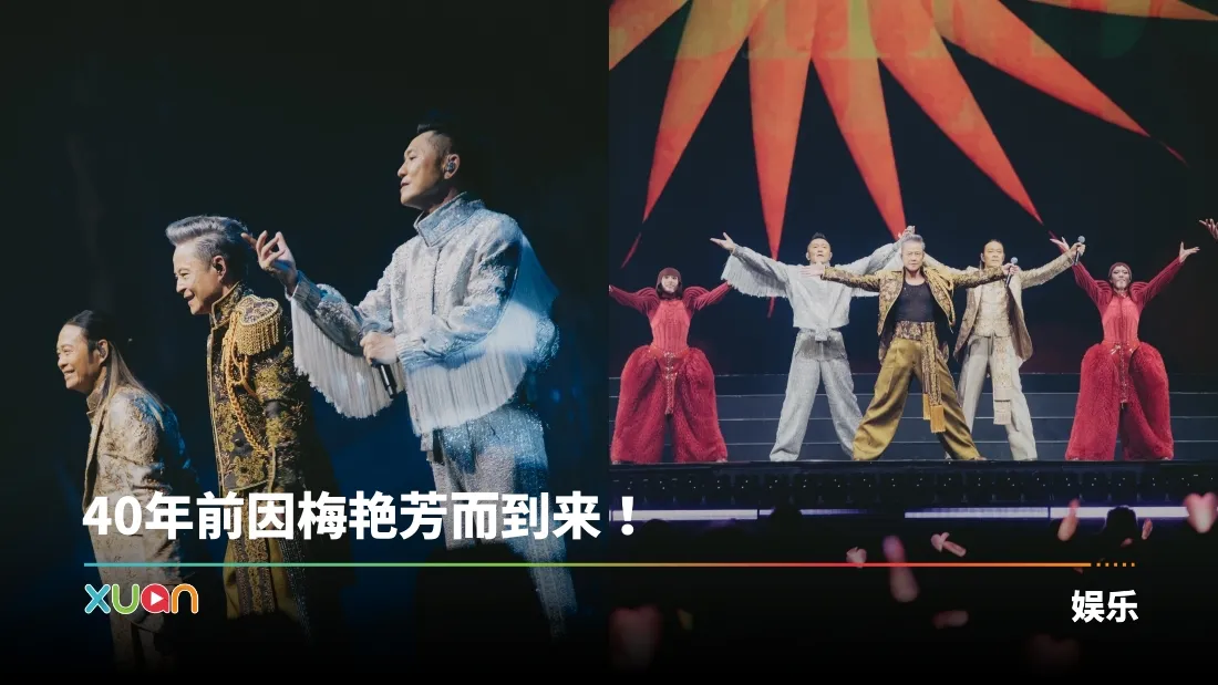 草蜢：“我们的一半是属于新加坡的！”