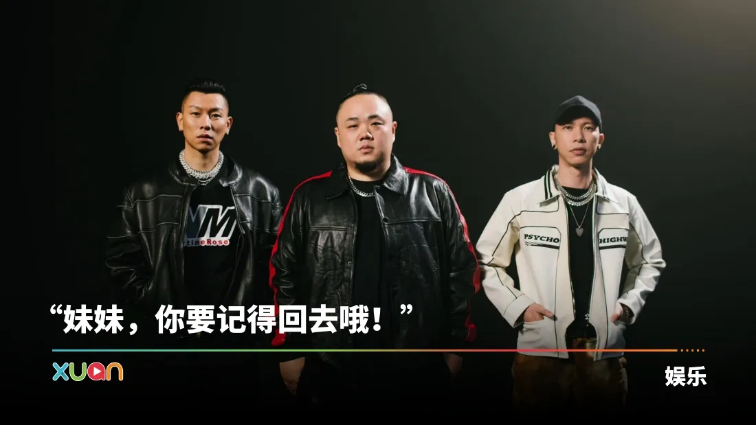 瘦子秒开行事历曝光喜讯！