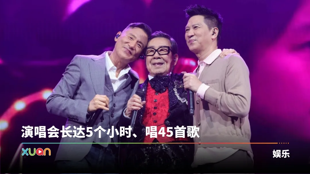 胡枫