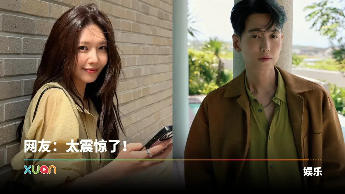秀英