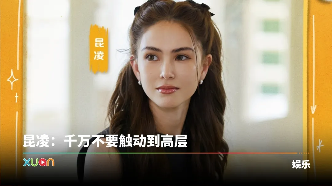 中餐厅10