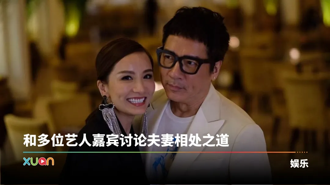 单立文