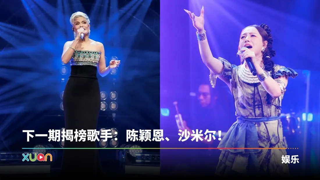 Jaclyn Victor 大热夺“双料冠军”