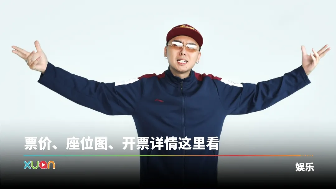 揽佬